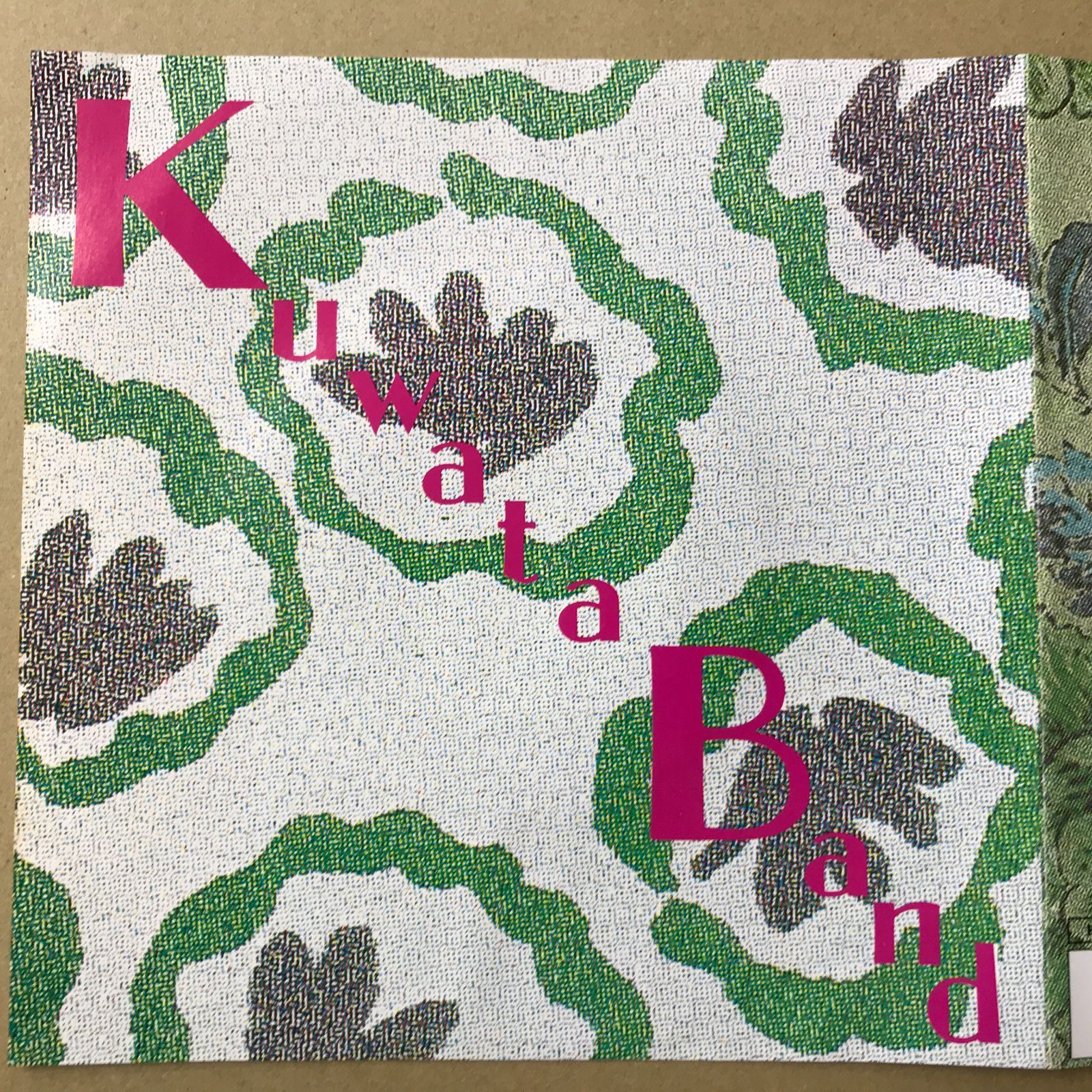 EPレコード KUWATA BAND [ クワタバンド 桑田佳祐 ] BAN BAN BAN