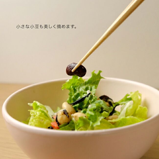  m.m.d. marriage colors line 中鉢 箸置き 箸2膳セット ギフトボックス 結婚祝い プレゼント 夫婦箸 ギフトセット 箸 食器セット ペア 二人暮らし おしゃれ ペア食器セット 両手鍋 キッチンツールスタンド 食器セット 食器