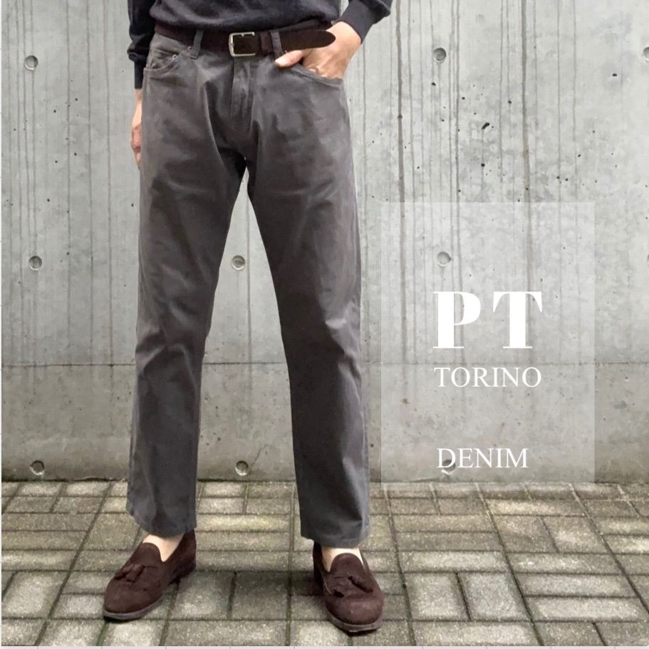 PT TORINO DENIM コットン シルク ストレッチ 5ポケットパンツ