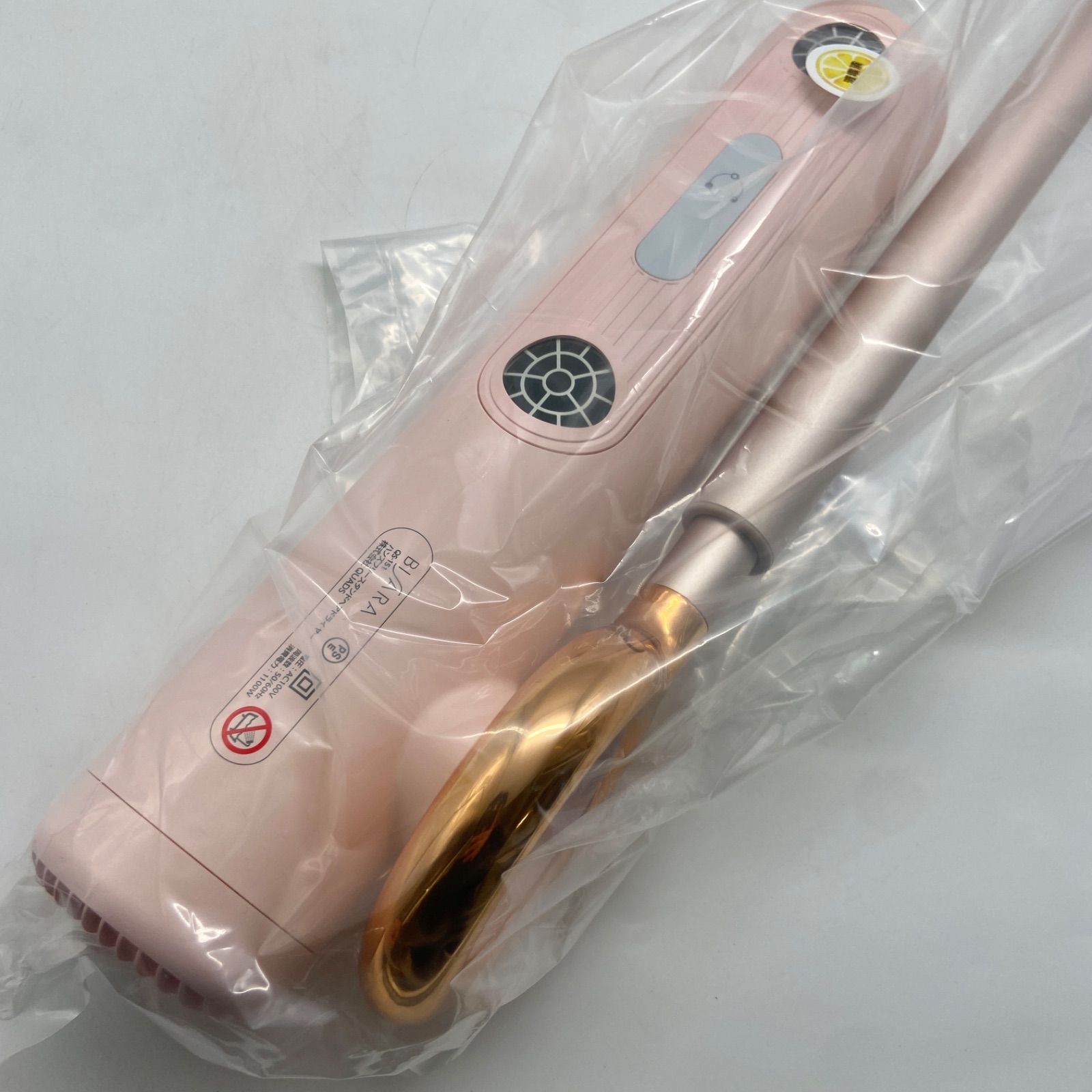 BISARA ハンズフリードライヤー QS-151 3段階風量調節 5段階温度調節