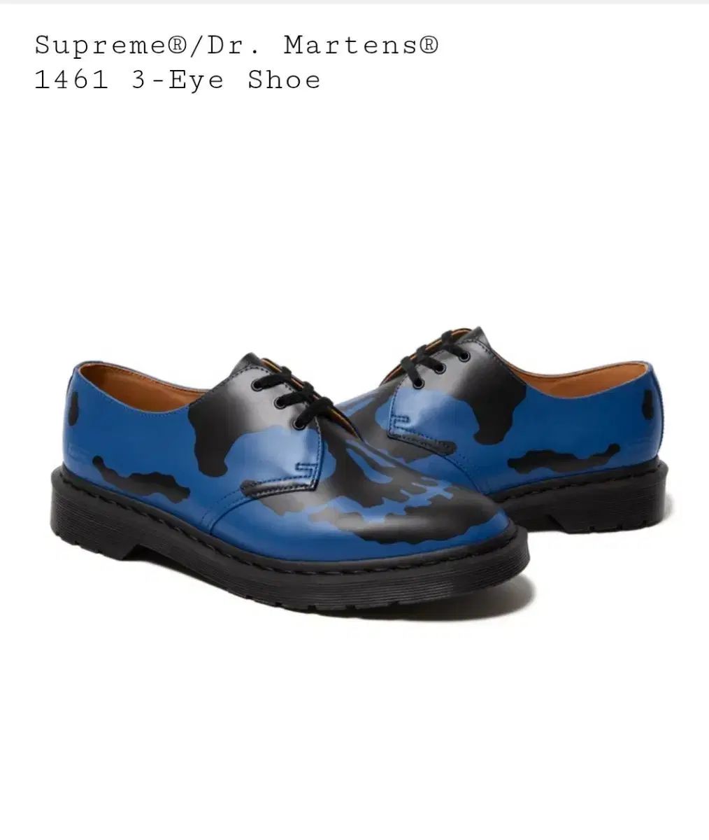 Supreme DR. MARTENS ドクターマーチン ブルー シュー