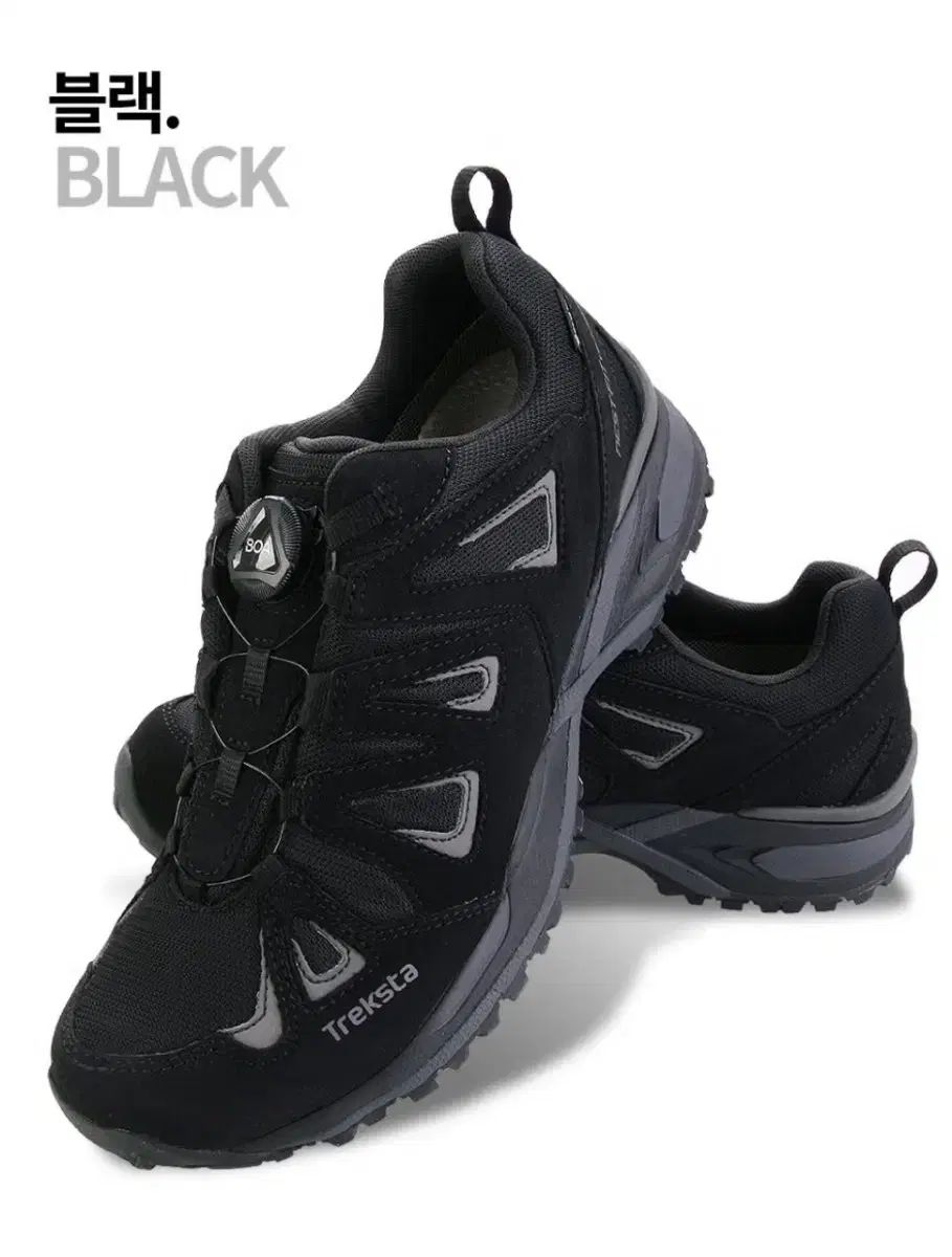 トレクスタ ゴアテックス GTX ネバド レース トレッキングシューズ シティシューズ