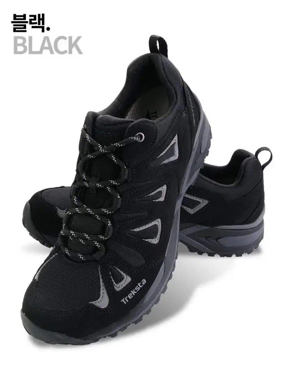 トレクスタ ゴアテックス GTX ネバド レース トレッキングシューズ シティシューズ
