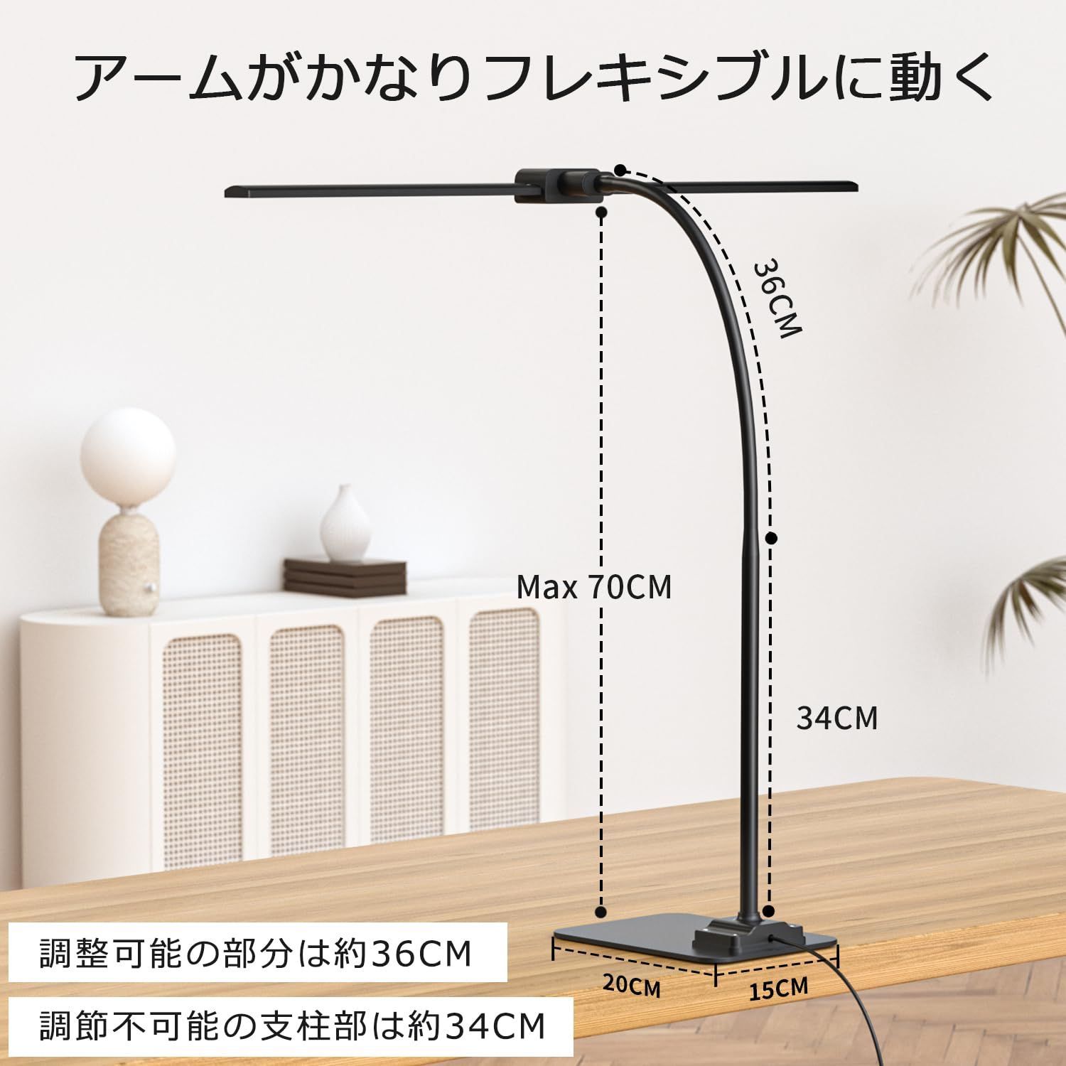 デスクライト LED電気スタンド ダブル光源卓上ライト: 12Wスタンド
