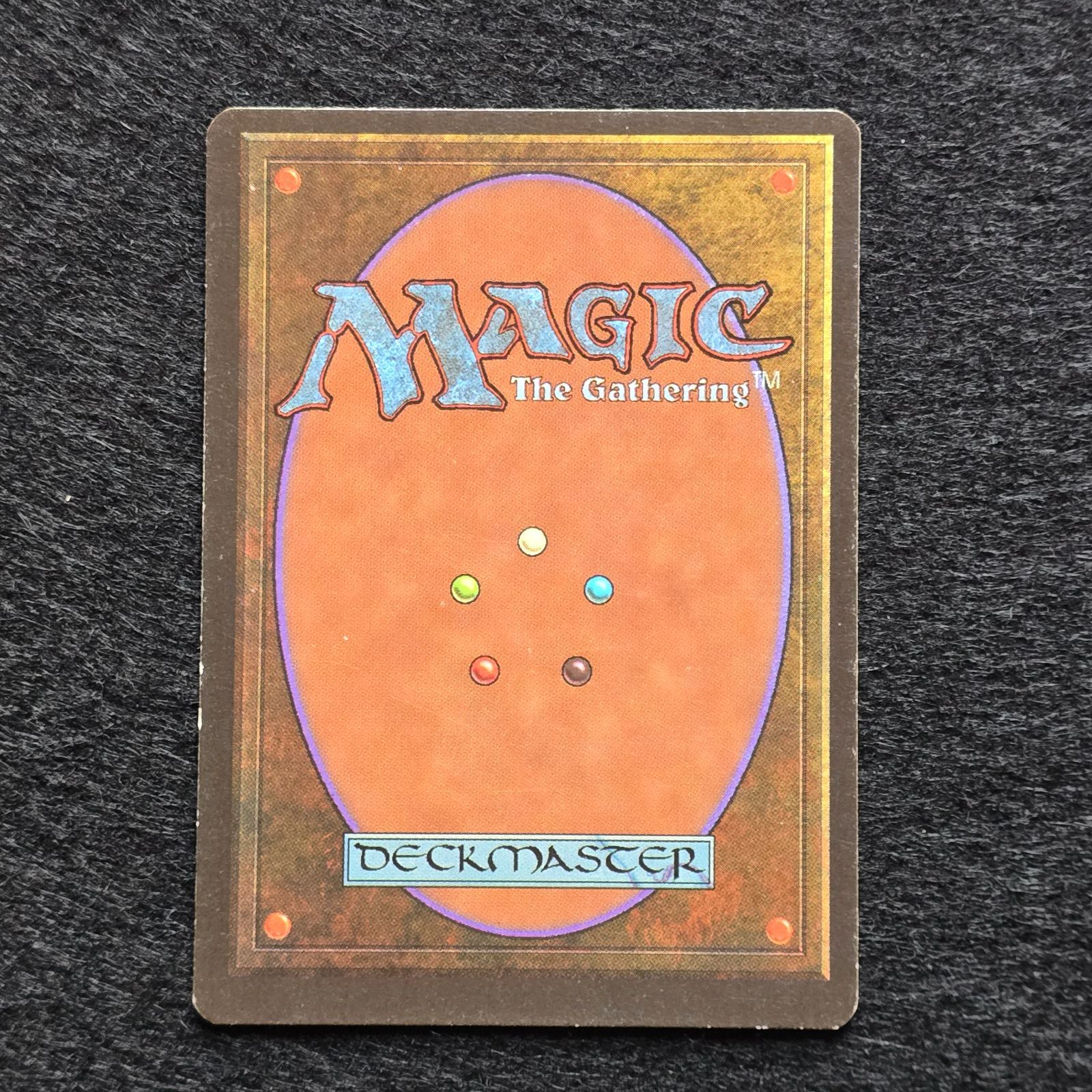 MTG ネビニラルの円盤 日本語 黒枠 第4版 4ED - メルカリ