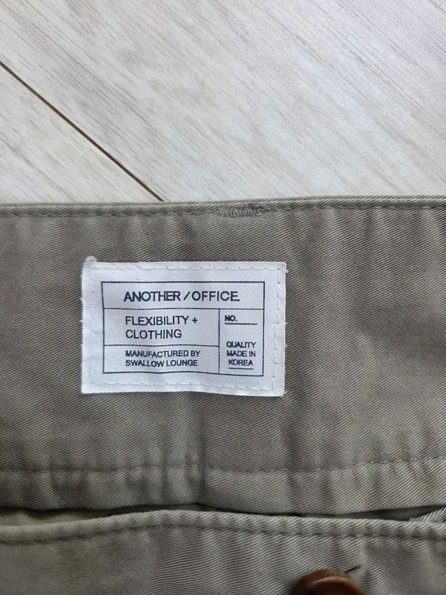 アナザーオフィス サンティアゴパンツ セージグリーン2