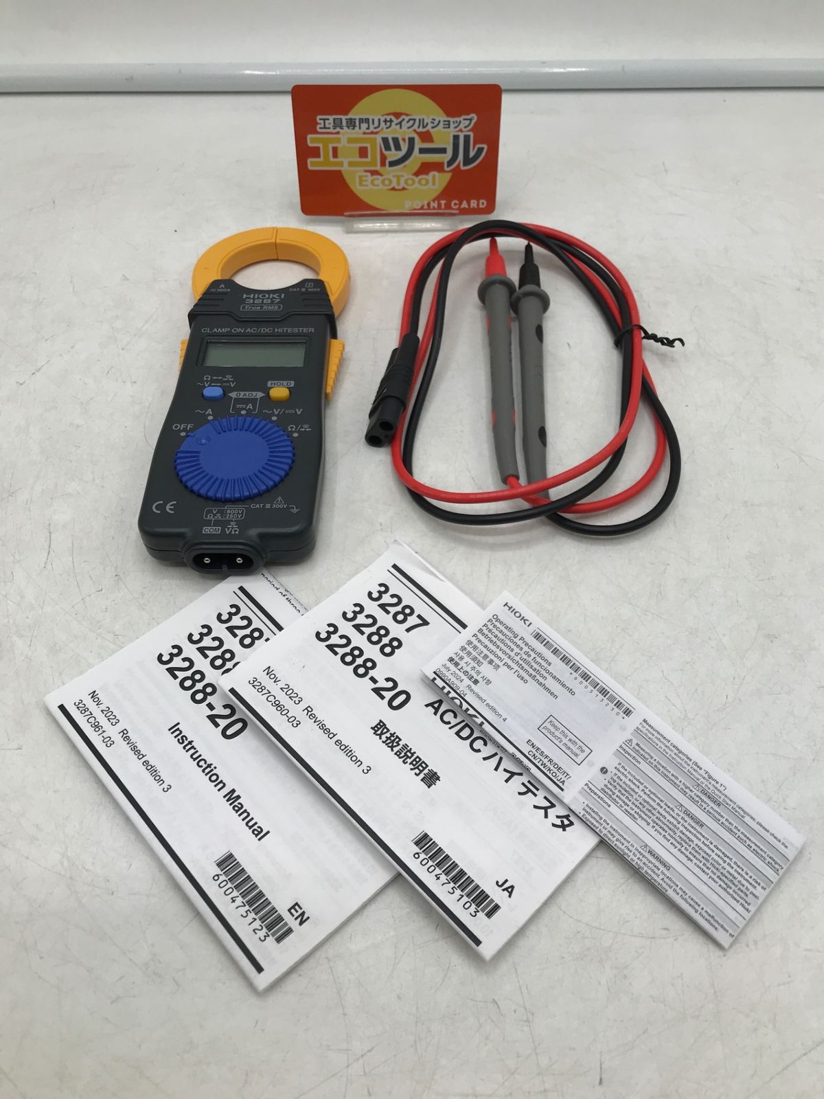 HIOKI 日置電機 クランプオンAC DCハイテスタ 3287 エコツー M 02