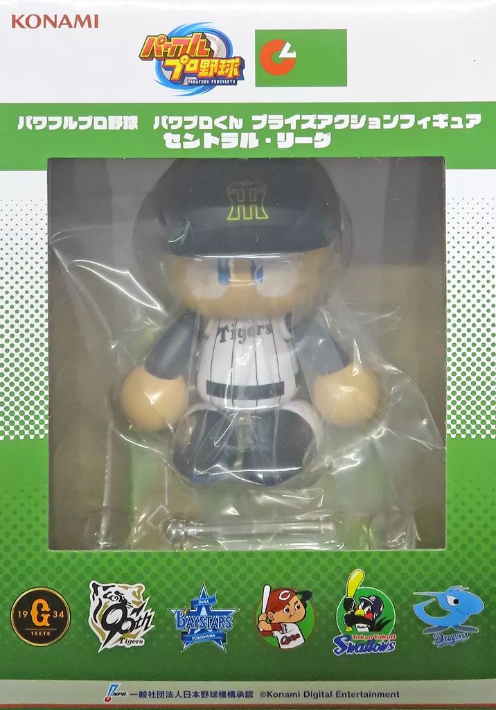 中古】トレーディングフィギュア パワプロくん(阪神タイガース