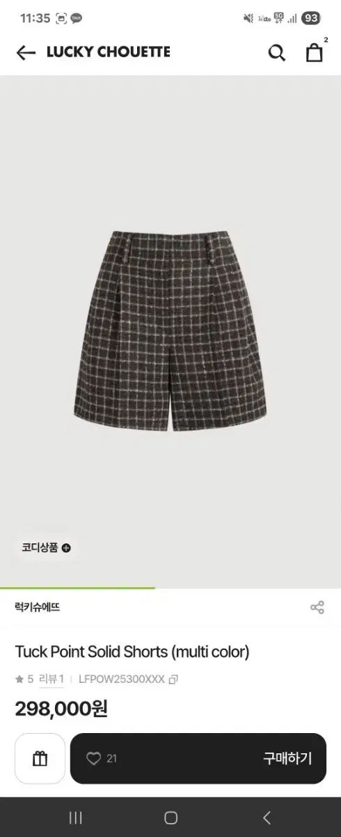 LUCKY CHOUETTE ラッキーシュエトゥ CHECK チェック ハーフパンツ