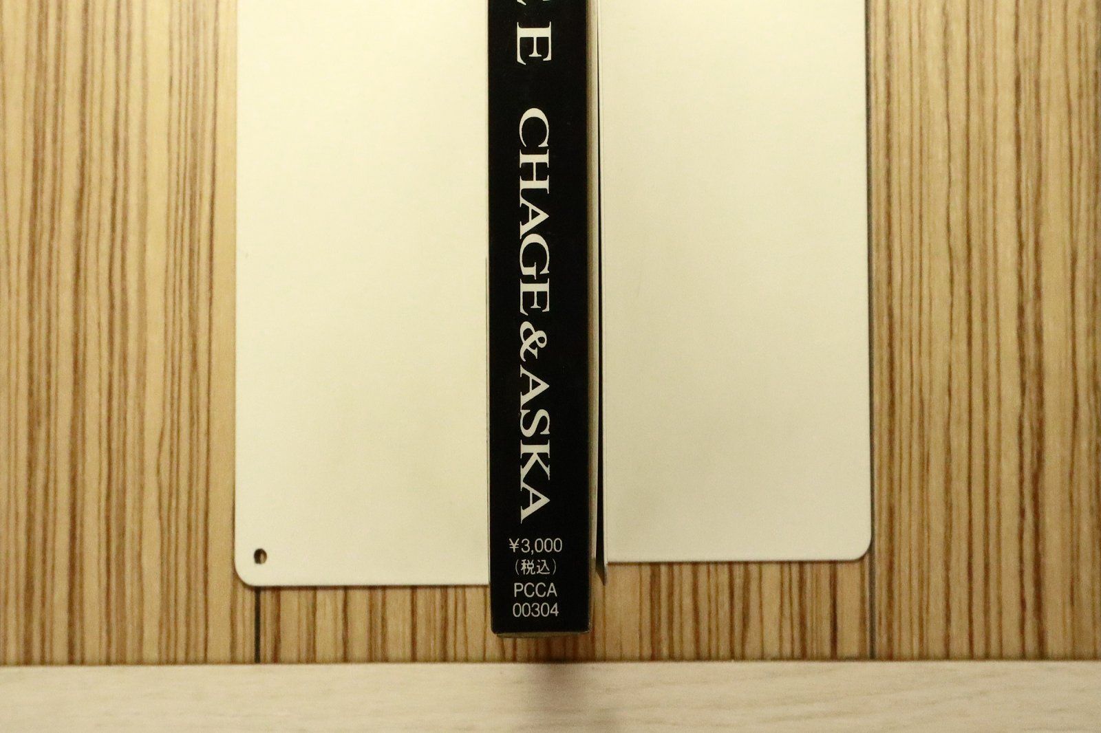 国内盤CD☆チャゲ&飛鳥/CHAGE and ASKA□ TREE 【PCCA00304