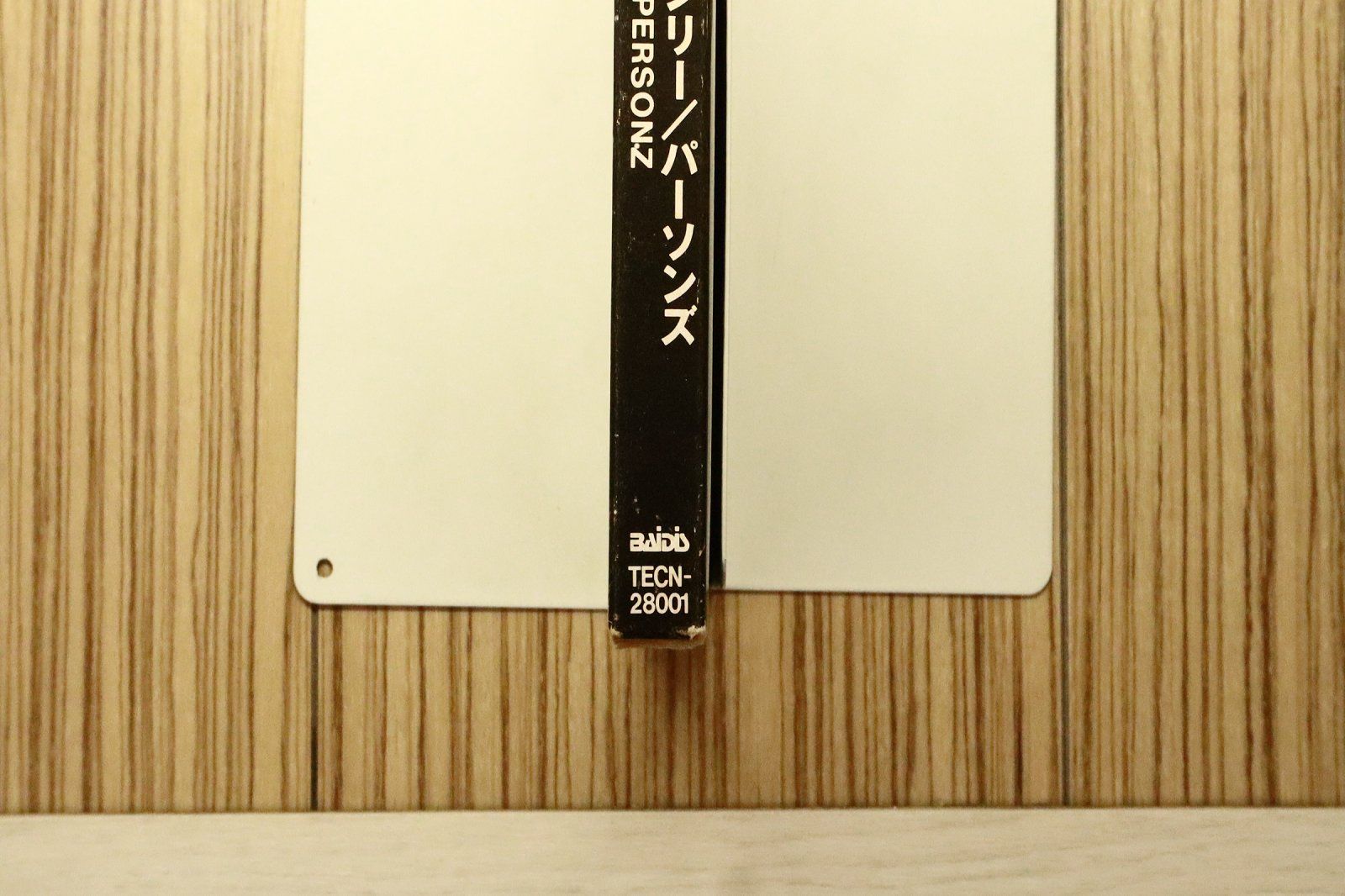 国内盤CD☆パーソンズ/PERSONZ□ DREAMERS ONLY 【TECN28001