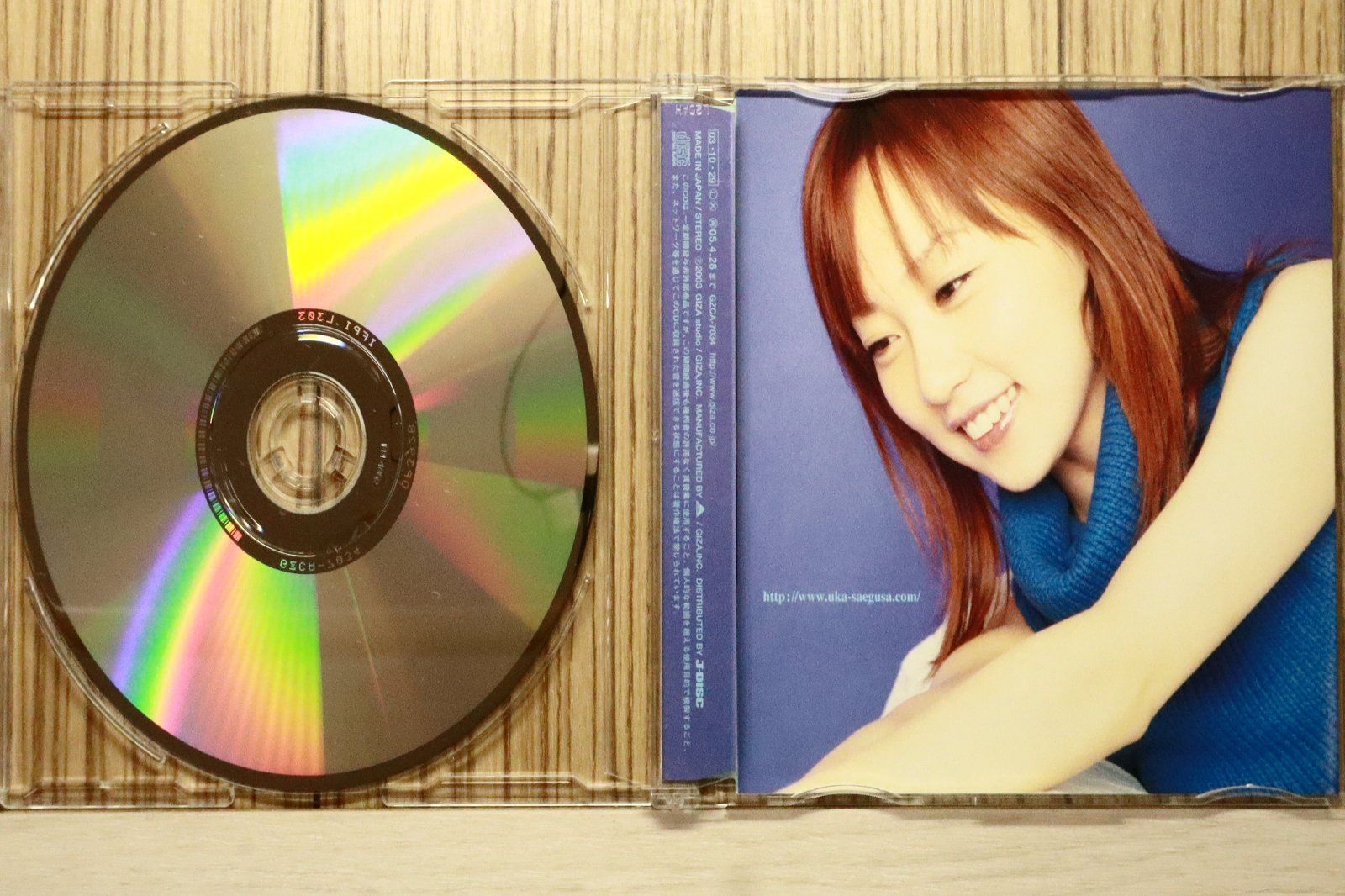 国内盤CD☆三枝夕夏 IN db/□ 君と約束した優しいあの場所まで