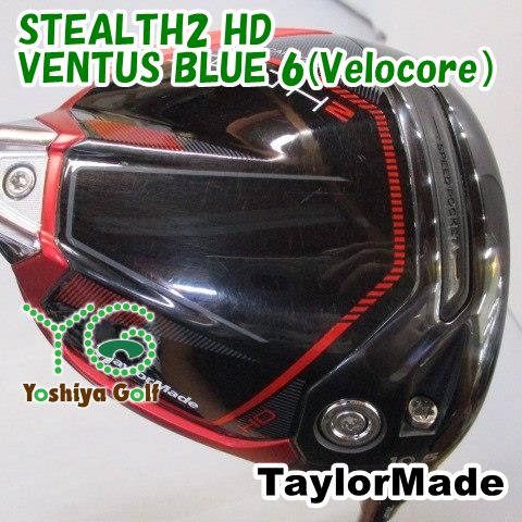 ドライバー テーラーメイド HD VENTUS BLUE 6 Velocore S 10.5 136238