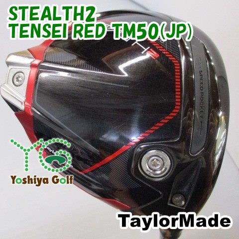ドライバー テーラーメイド TENSEI RED TM 50 JP R 10 5 136226
