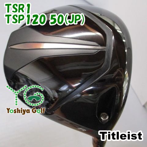 ドライバー タイトリスト TSR 1 TSP 120 50 JP R 10 136222