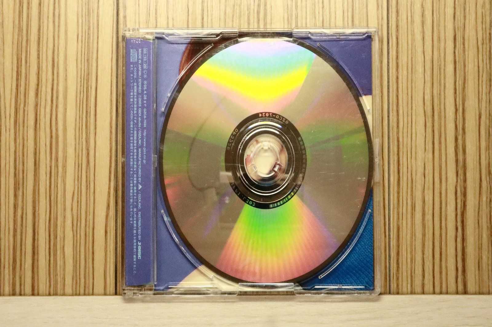 国内盤CD☆三枝夕夏 IN db/□ 君と約束した優しいあの場所まで