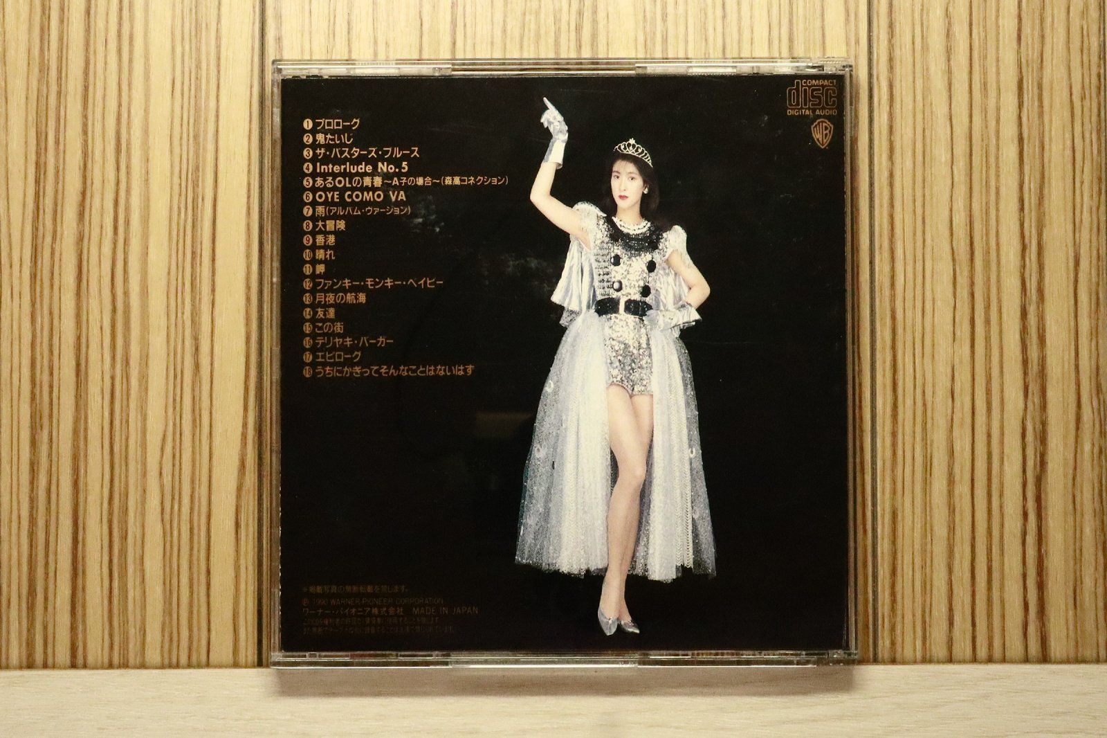 国内盤CD☆森高千里/Chisato Moritaka□ 古今東西 【WPCL181