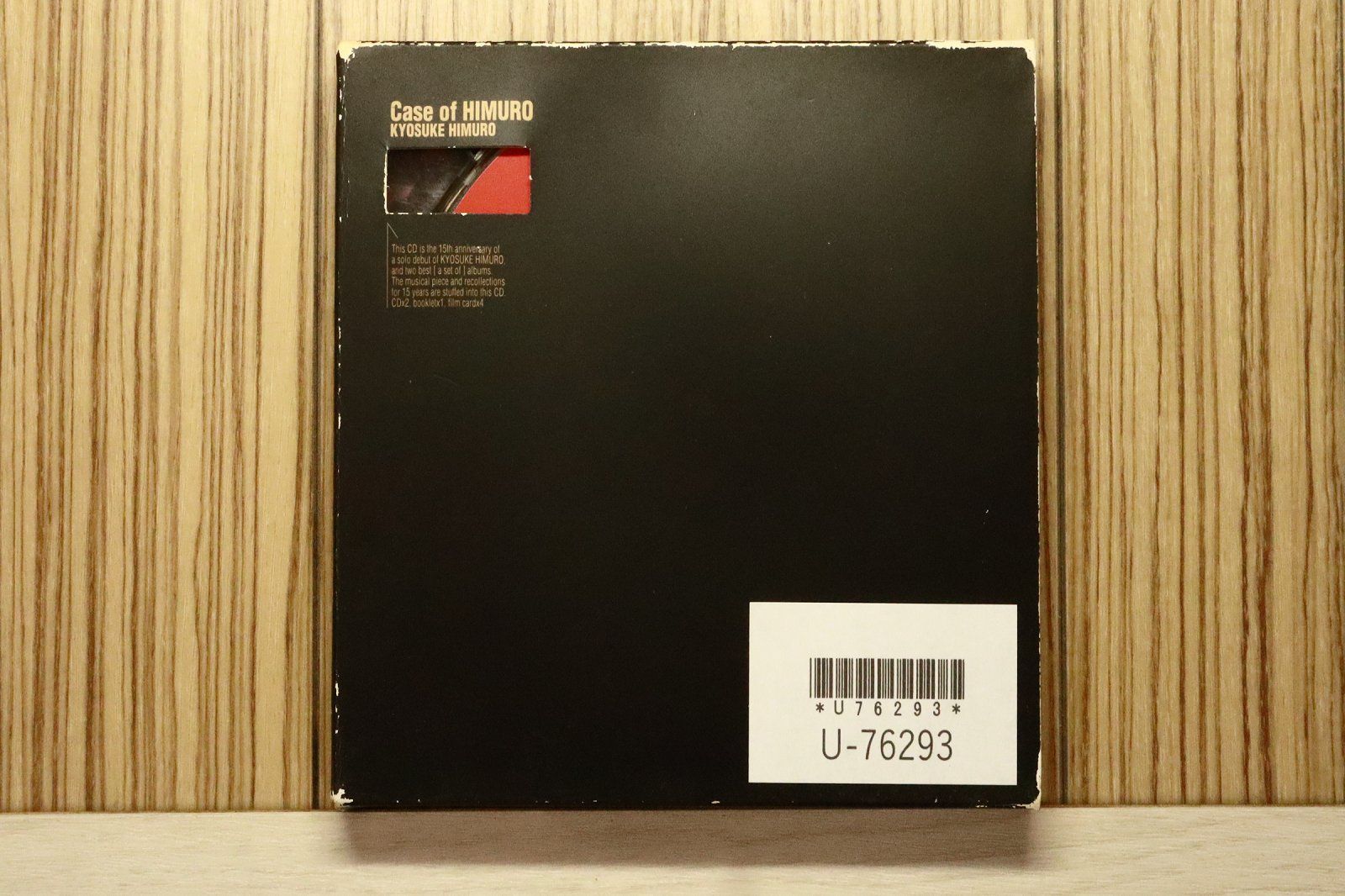 国内盤CD☆氷室京介/Kyosuke Himuro□ Case of HIMURO (初回限定盤