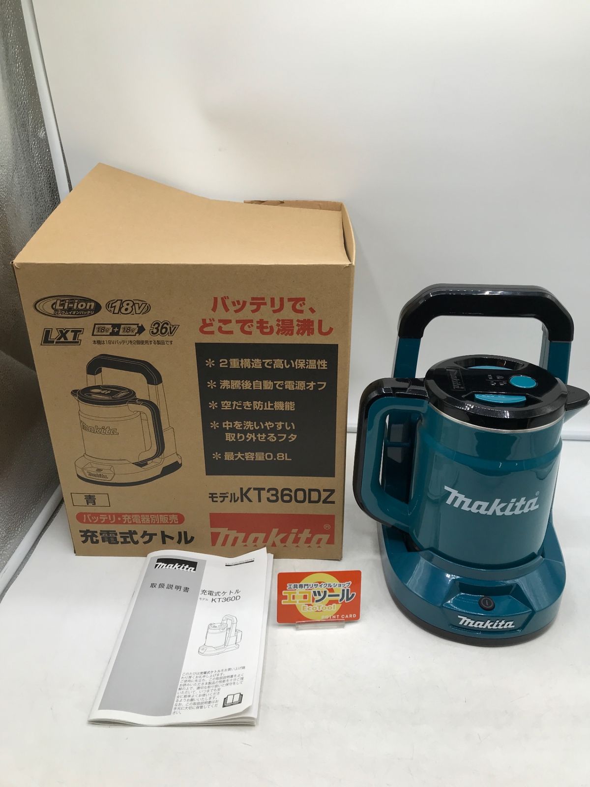 【未使用に近い】☆Makita/マキタ 充電式ケトル KT360DZ [ITRRQVK5N1GM] [エコツール岡崎岩津店][M02]
