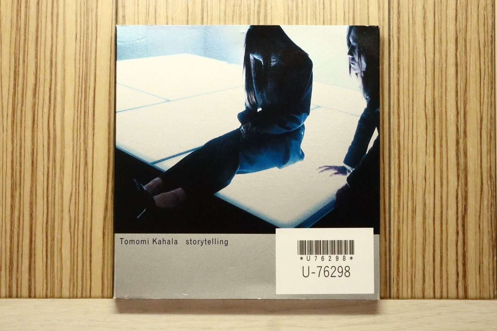 kahara copilation CD 中古 華原朋美 2枚組アルバム kahara copilation CD 中古 華原朋美 2枚組アルバム Amazon.co.jp