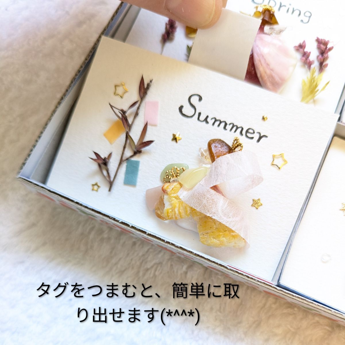 シーグラス フレームアート 春夏秋冬 【公式通販】