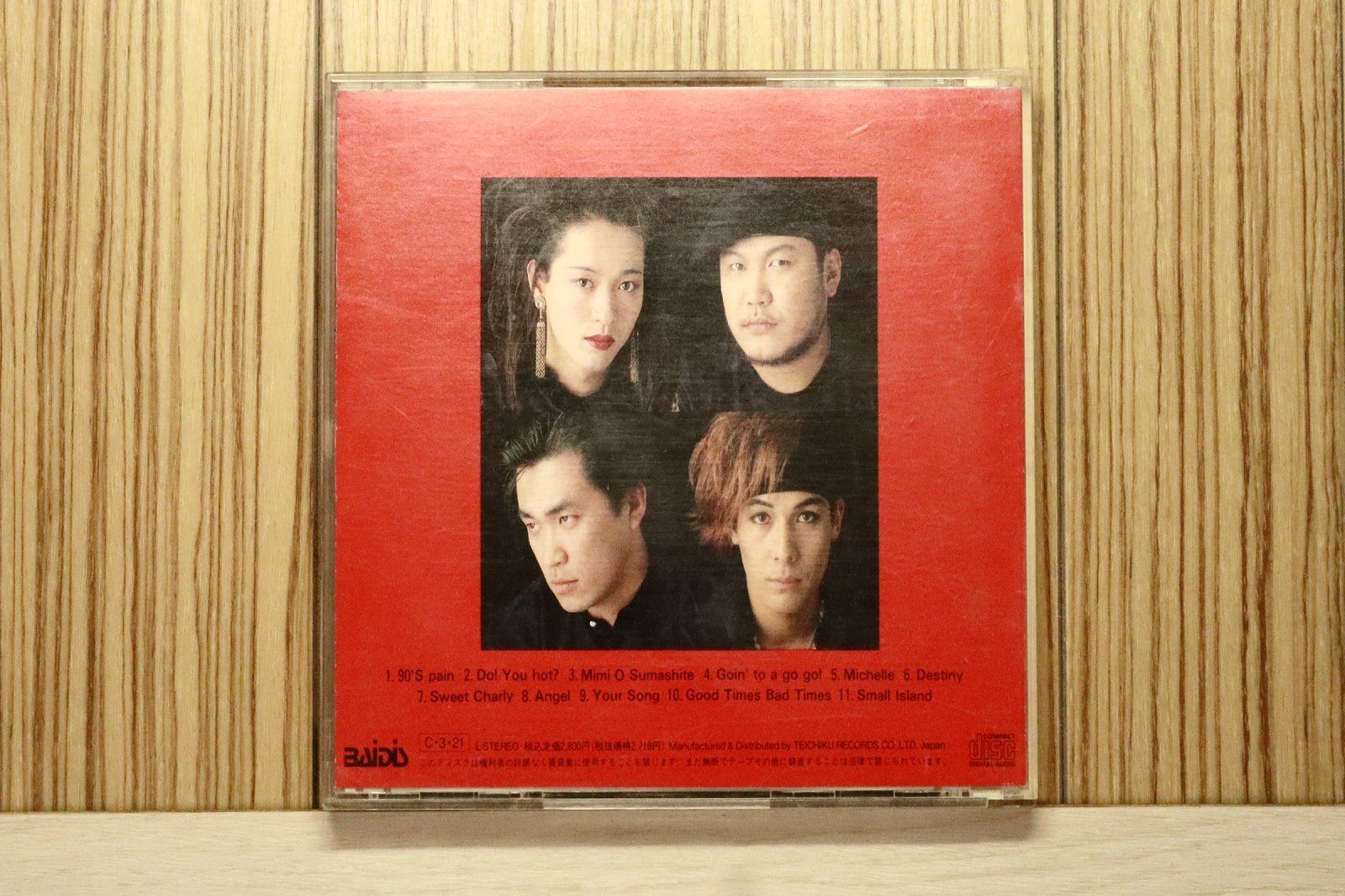 国内盤CD☆カッツェ/KATZE□ Good Times Bad Times 【TECN28010