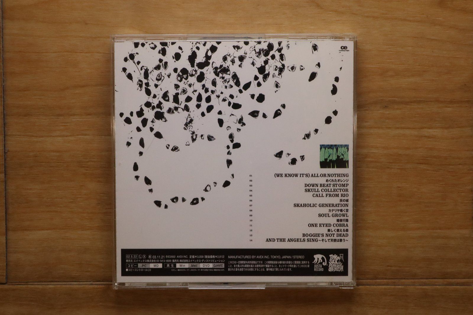 国内盤CD☆東京スカパラダイスオーケストラ/Tokyo Ska Paradise