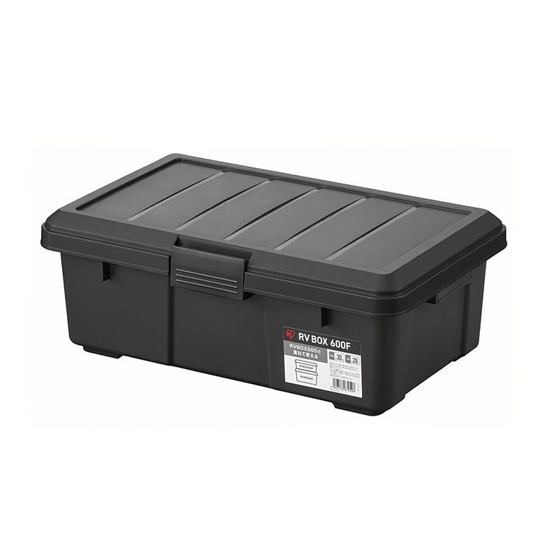 防水＆大容量 蓋付き収納ボックス 工具箱 キャンプ DIY アウトドア 車載 トランク 収納ケース プラスチック製 28 L 44