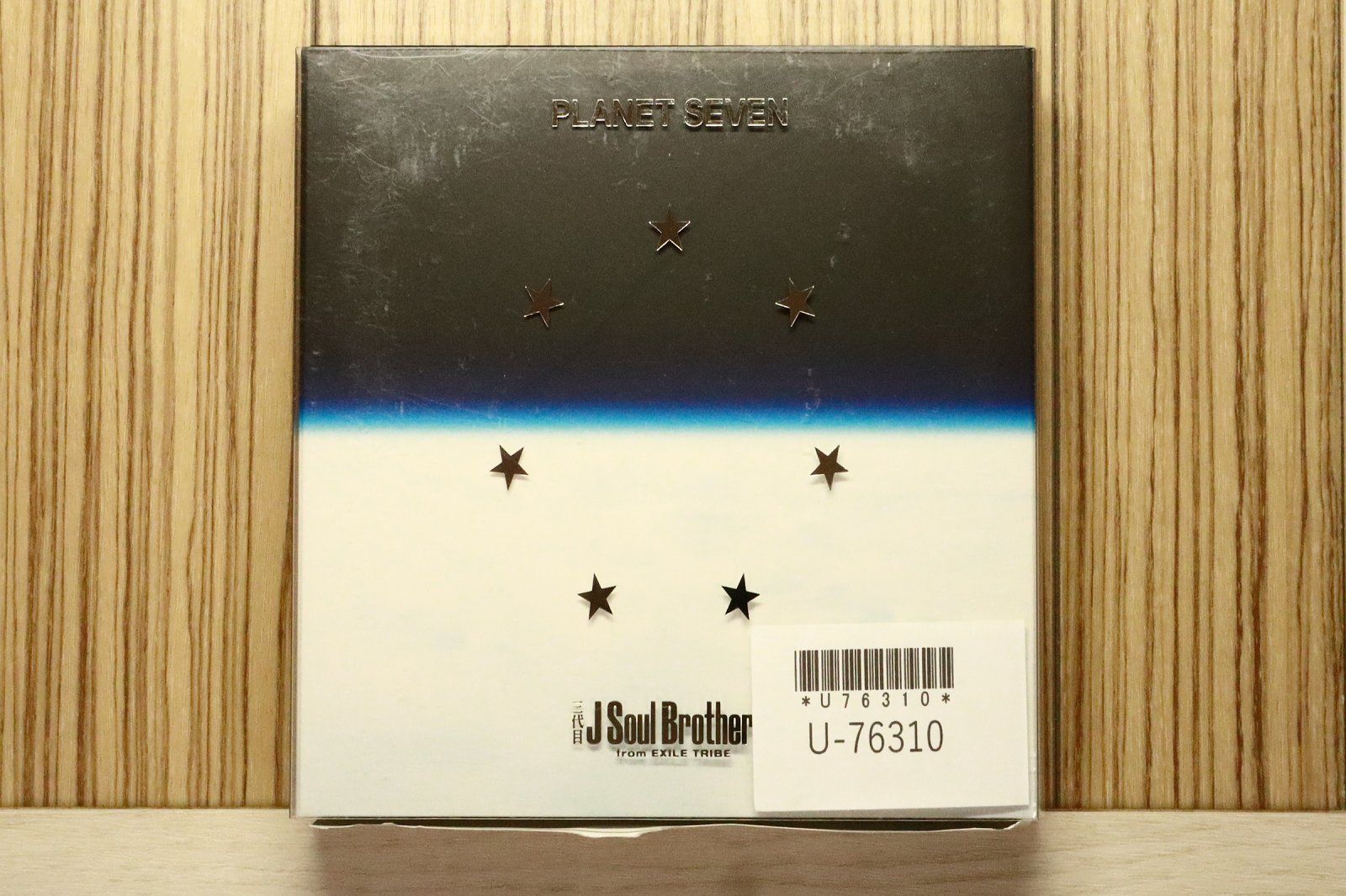 国内盤CD☆三代目 J Soul Brothers from EXILE TRIBE□ PLANET SEVEN