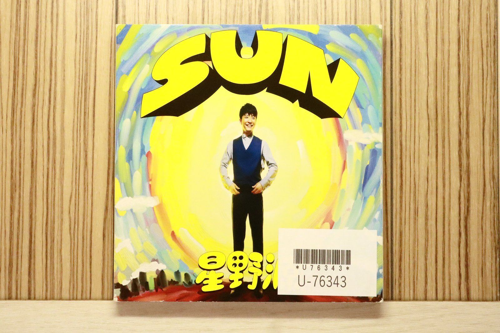 国内盤CD☆星野 源/Gen Hoshino□ SUN(通常盤) 【VIZL835