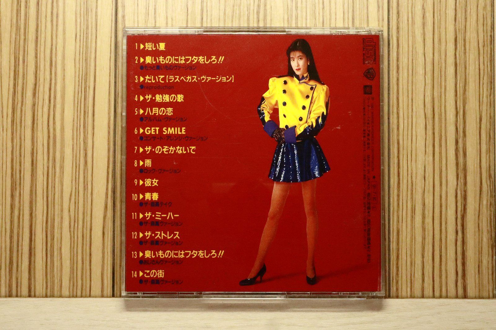 国内盤CD☆森高千里/Chisato Moritaka□ ザ・森高 【WPCL403