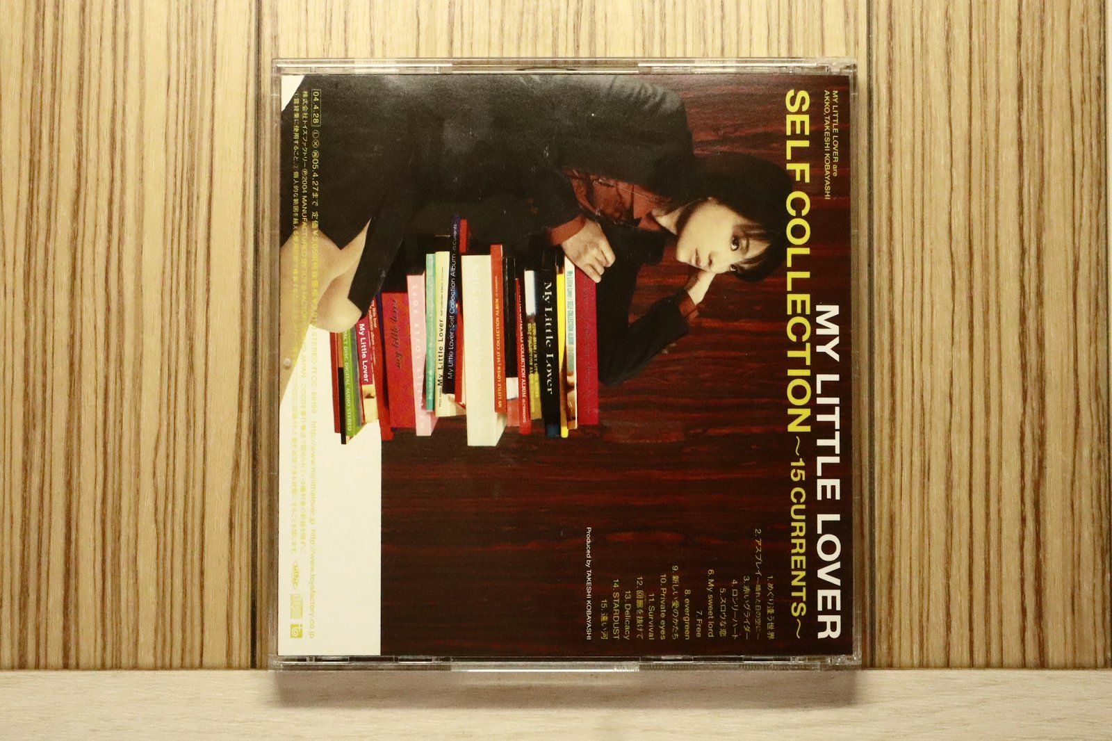 MY LITTLE LOVER 6枚セット MY LITTLE LOVER 6枚セット MY LITTLE