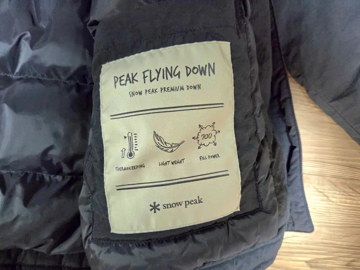 ランド フードダウン