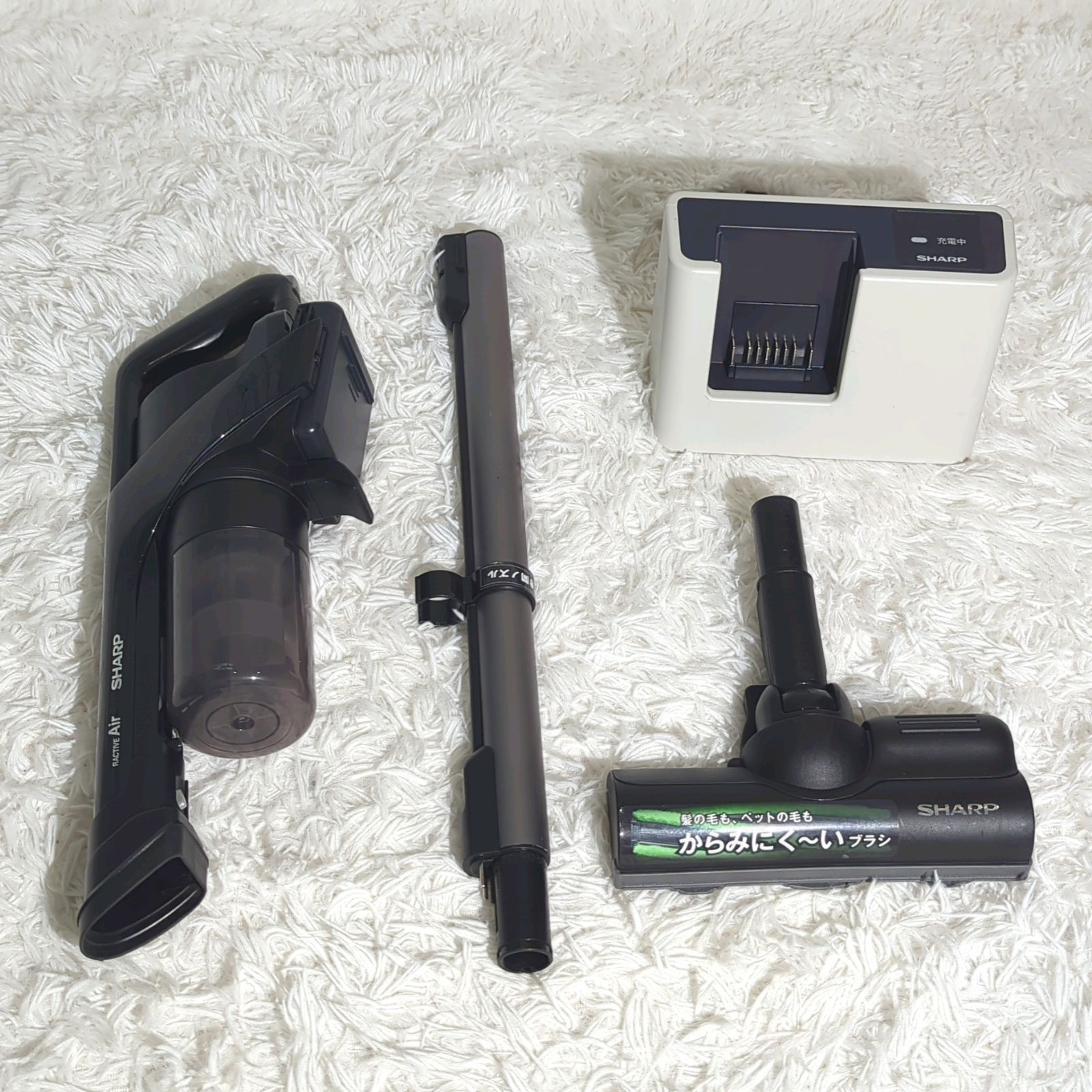 SHARP シャープ コードレススティック掃除機 ラクティブエア EC FR 10 B