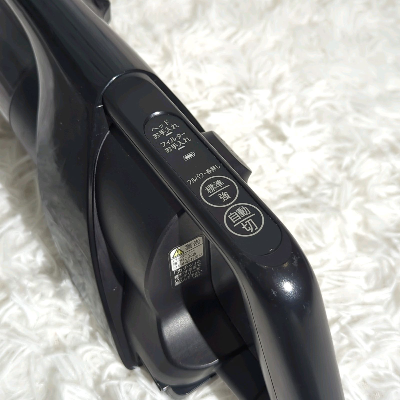 SHARP シャープ コードレススティック掃除機 ラクティブエア EC-FR10 