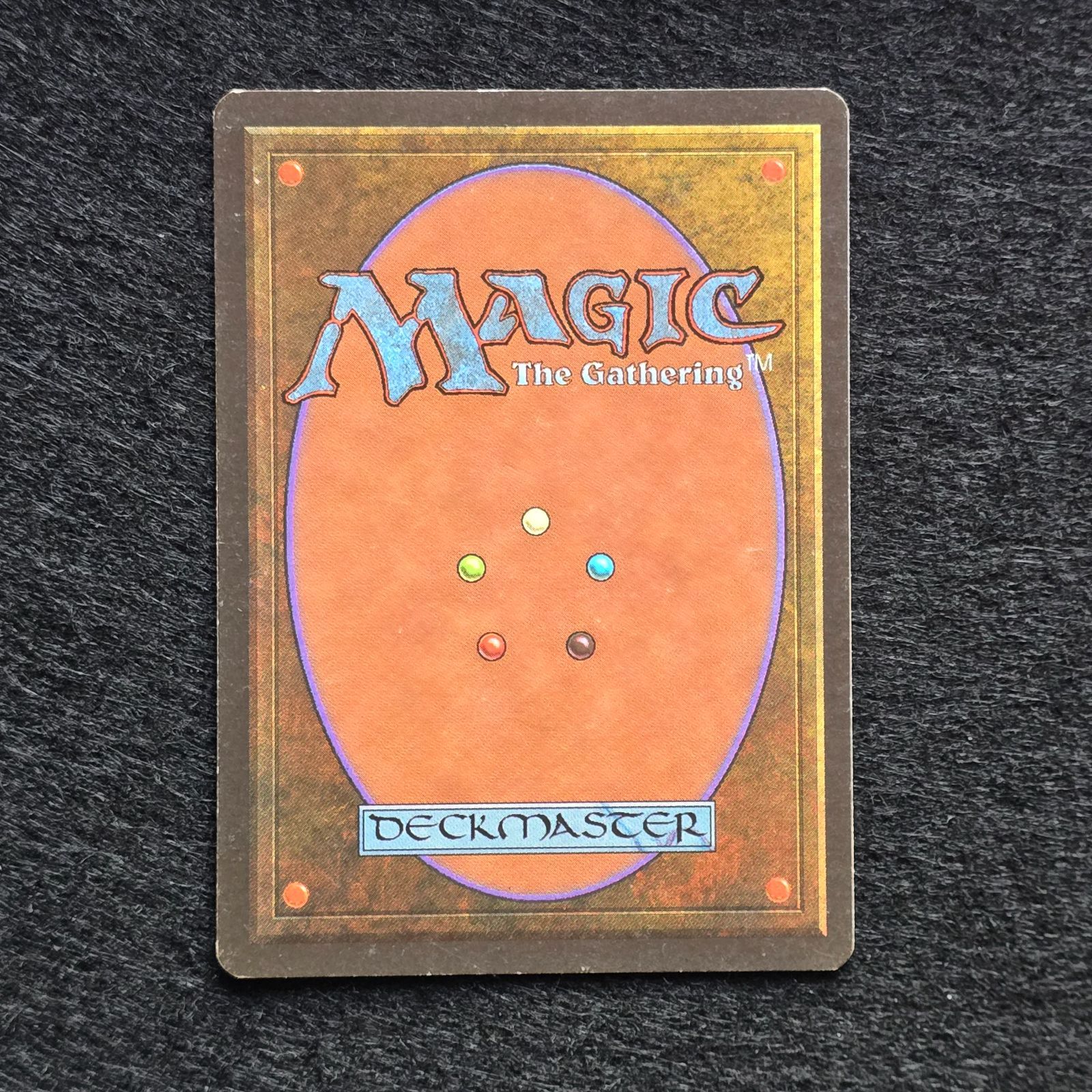 MTG 暗黒の儀式 Dark Ritual 2枚 日本語 黒枠 第4版 1 - メルカリ