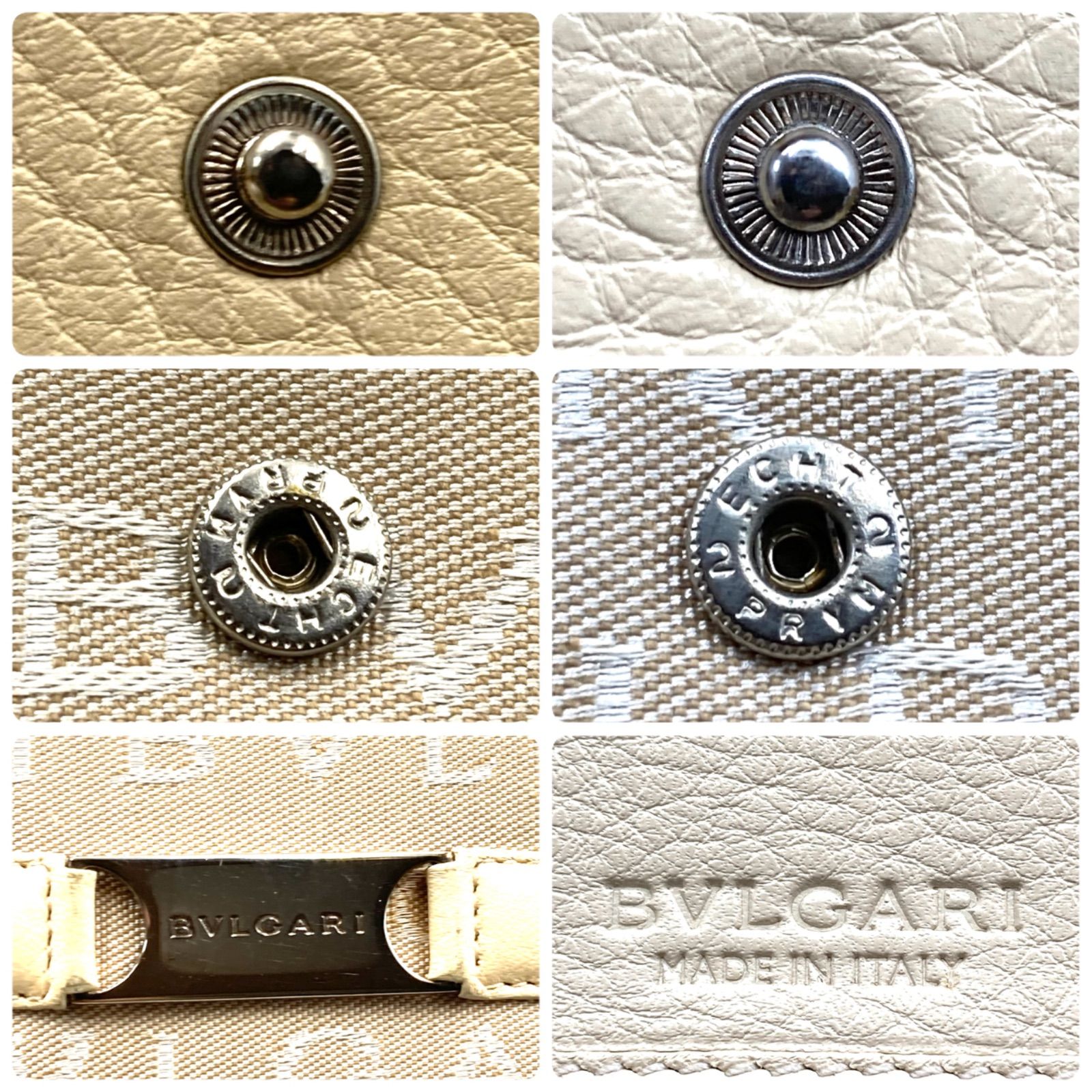BVLGARI ブルガリ ロゴマニア 三つ折り長財布 ロングウォレット 