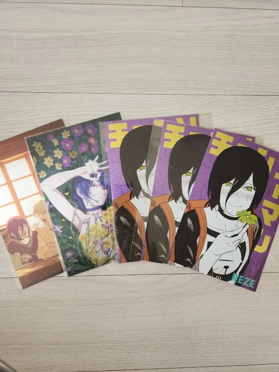 レゼキキラキ 含む メタル はがき