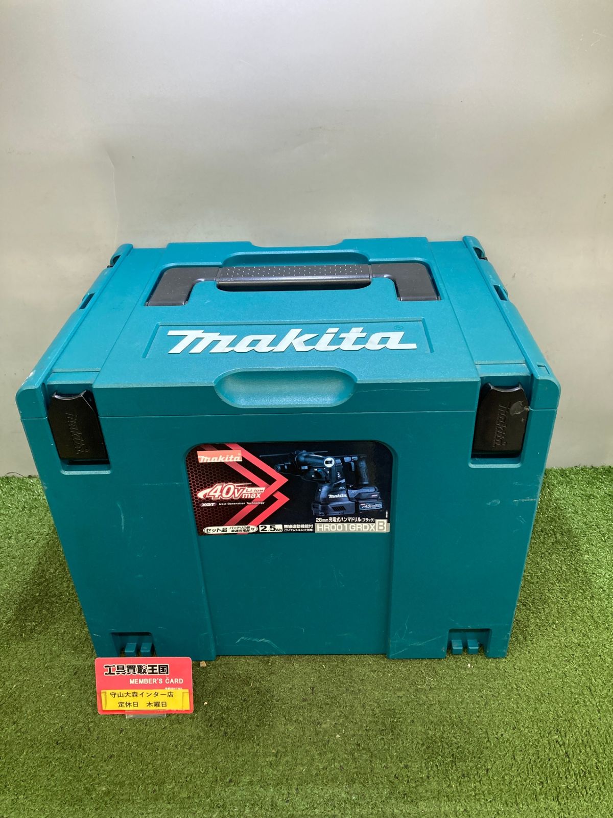 品 0921 makita マキタ マックパック タイプ4 高さ315㎜ A-60539