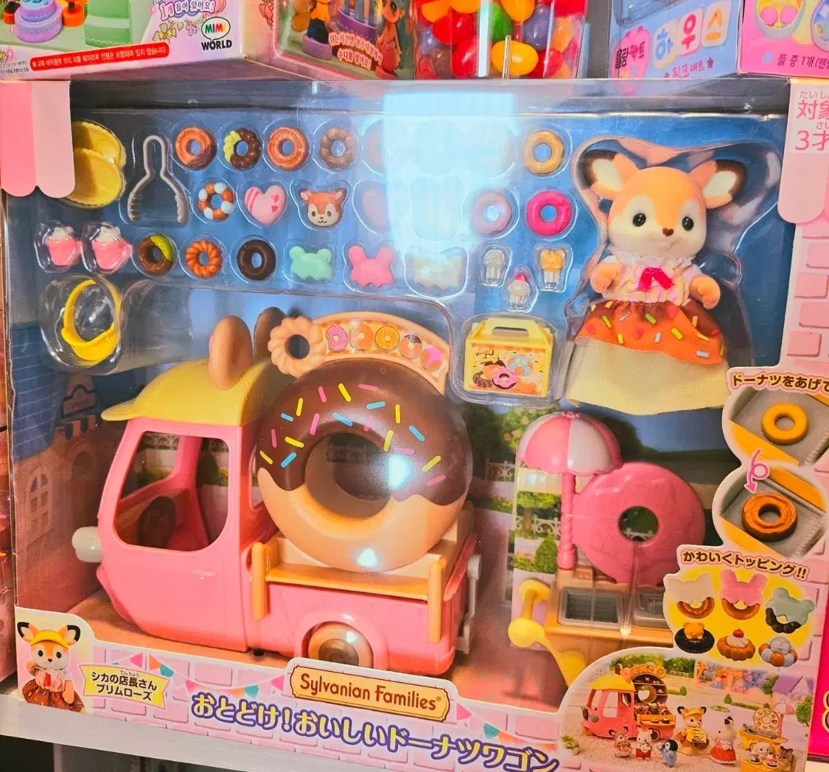 シルバニアファミリー 花ドーナッツワゴン