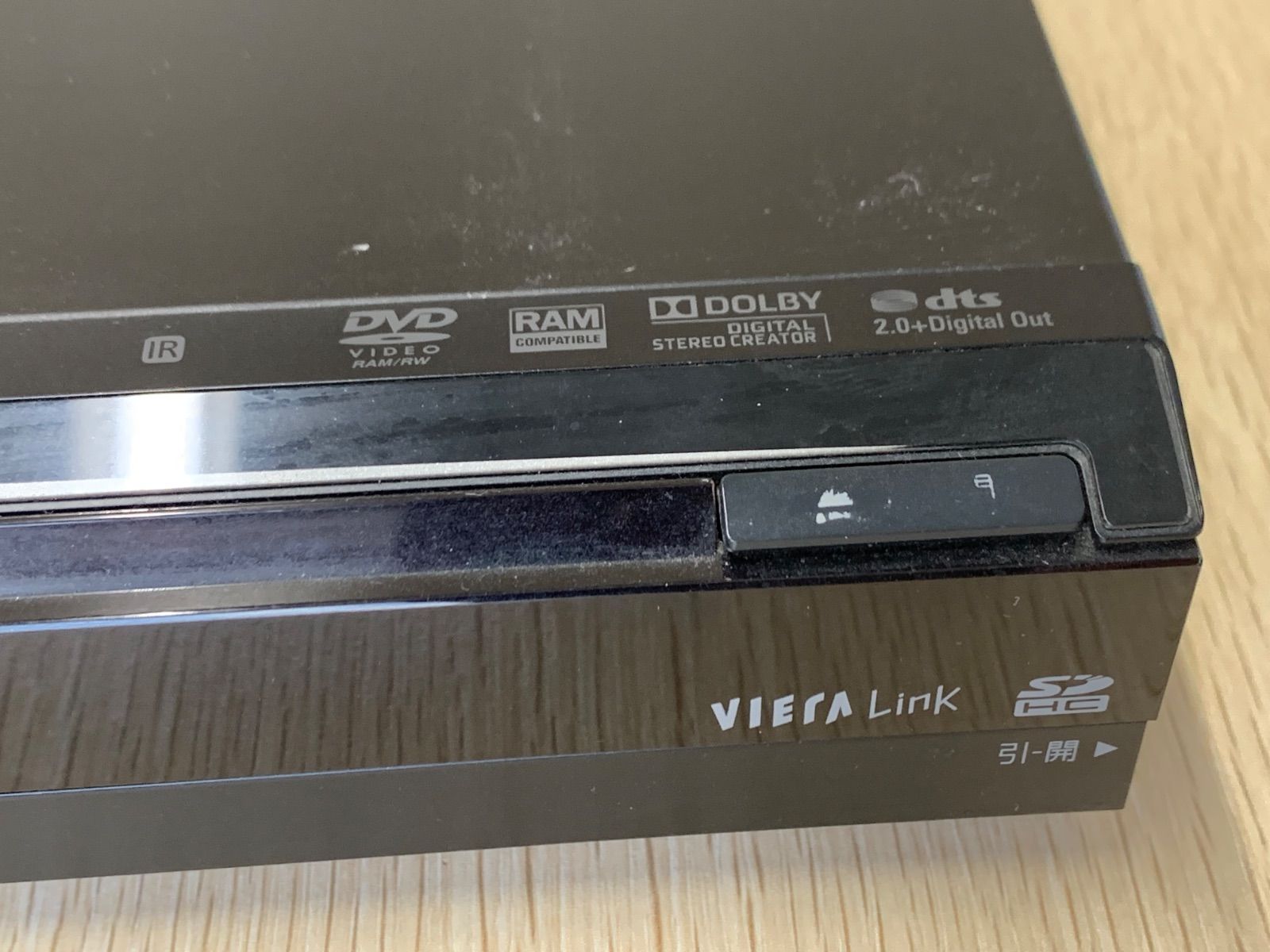 ジャンク品】Panasonic DMR-XE1 DIGA DVD/HDDレコーダー リモコン A728