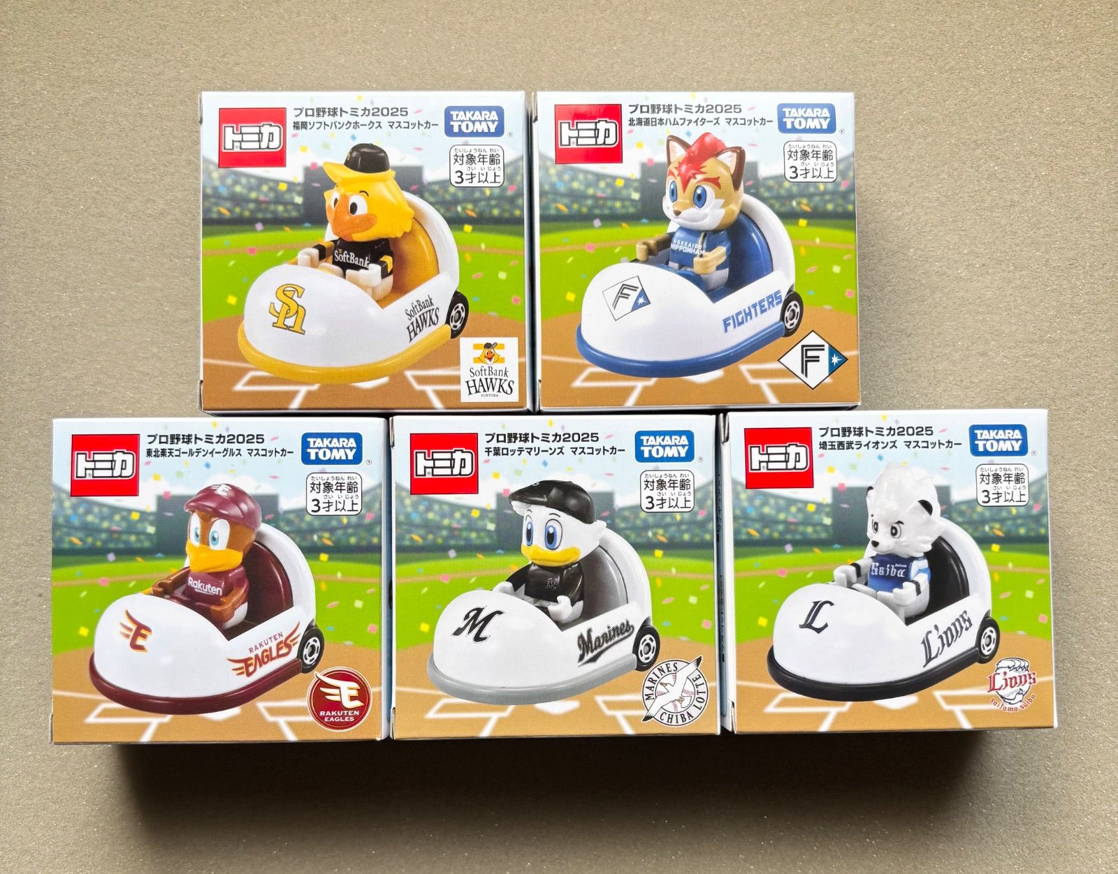 プロ野球 トミカ 2025 マスコットカー 福岡ソフトバンクホークス