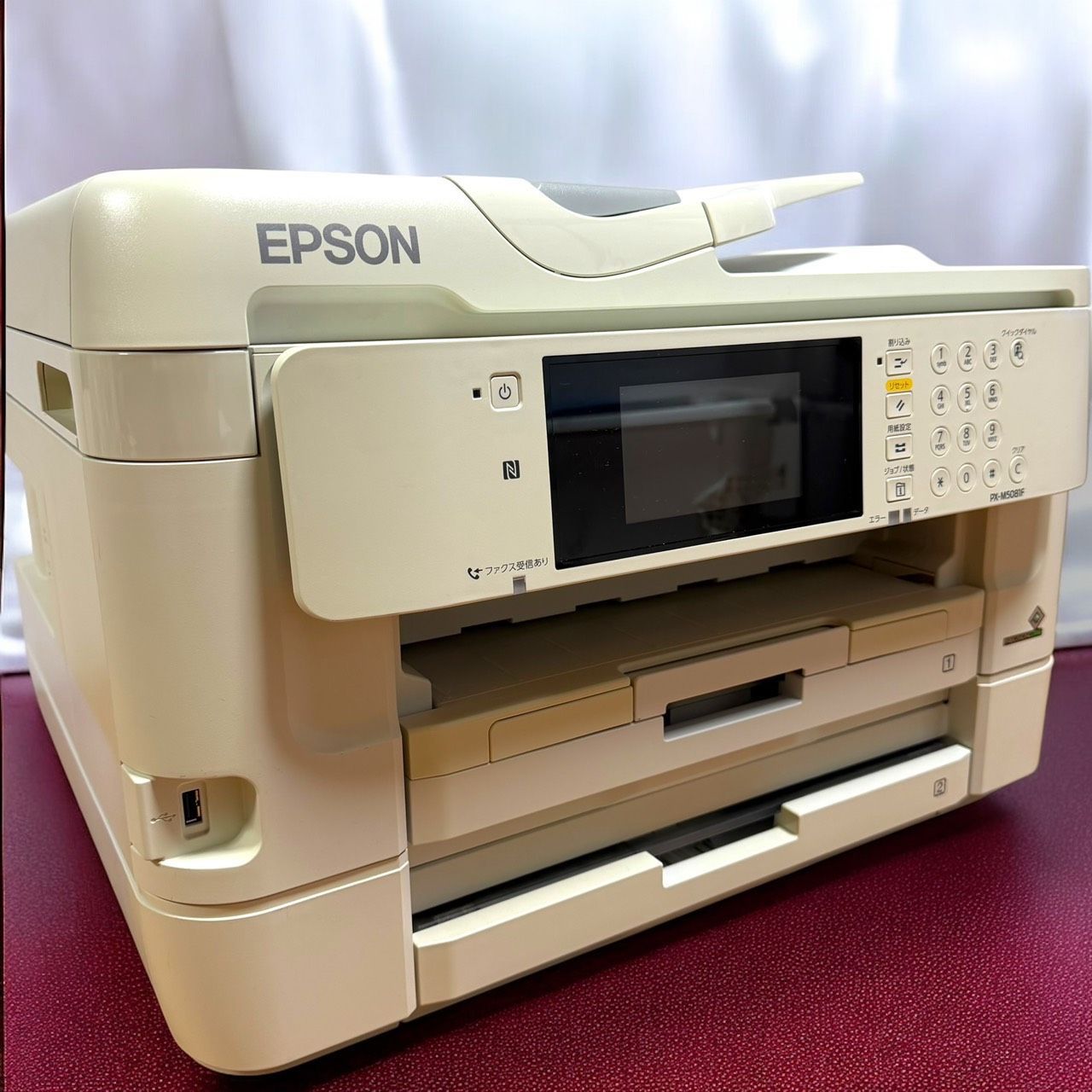 EPSON エプソン PX-M 5081 F A 3ビジネス インクジェット プリンター FAX 複合機 3インクジェット ビジネス向け fax付 2段給紙 最大