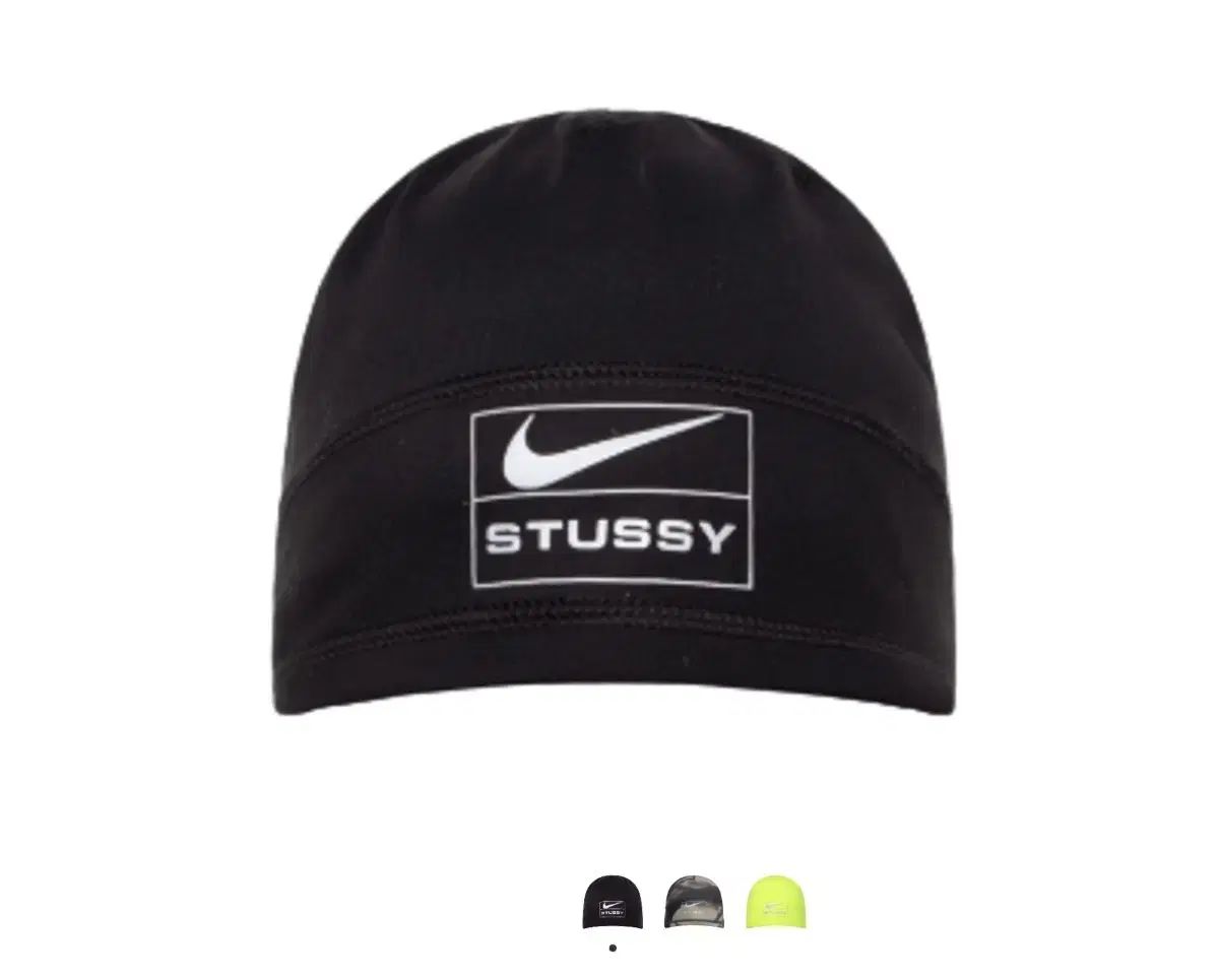 ナイキ STUSSY スカルキャップ ブラック
