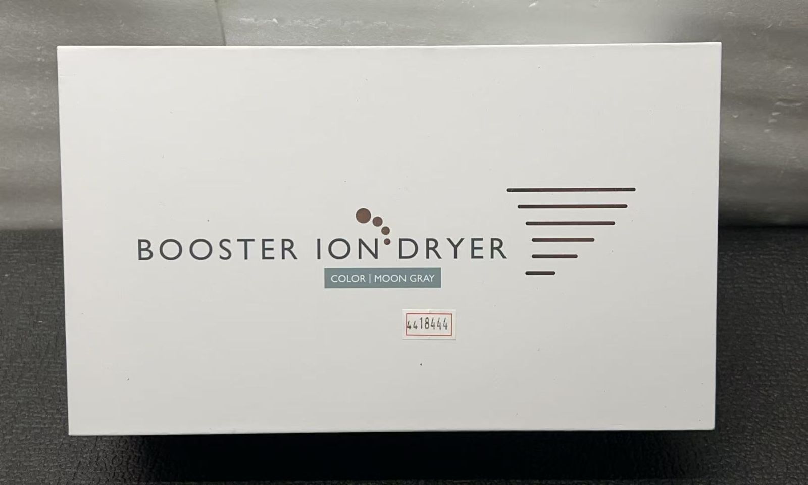 ねじれ工房 ハミングピアノ 木製／アンプ対応／音階ズレなし／初期モデル