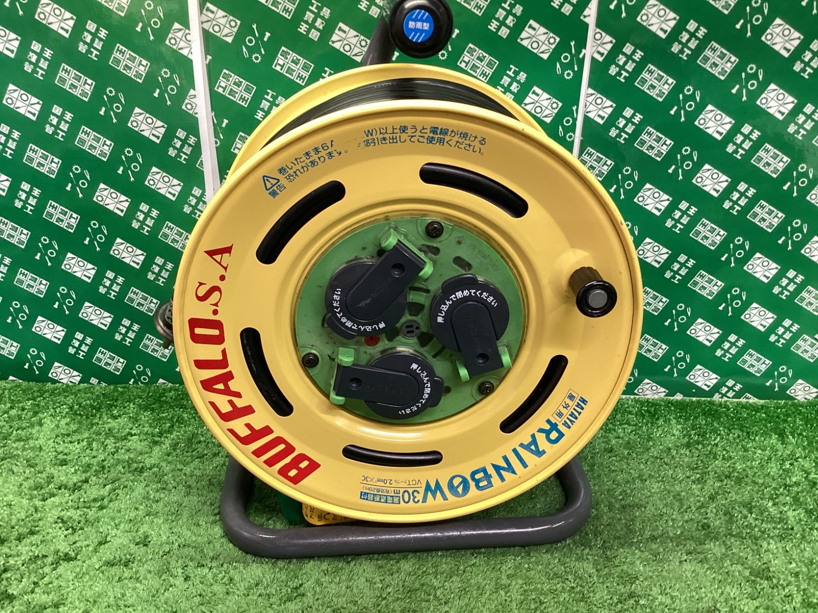 HATAYA ハタヤ 屋外用レインボーリール100 V型コードリール 有効長29 m BE 30 K