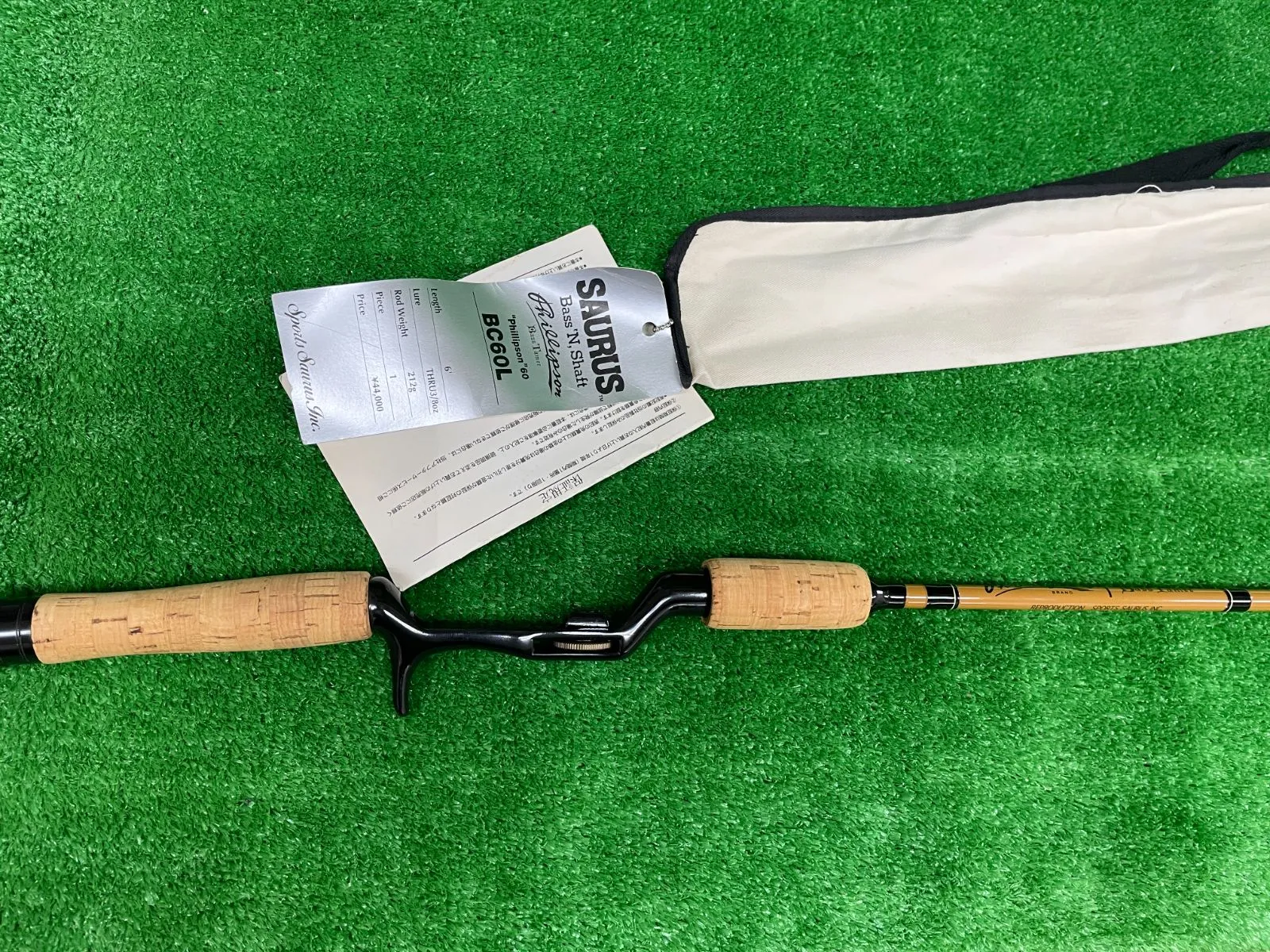 2026年最新】フィリプソンの人気アイテム - メルカリ