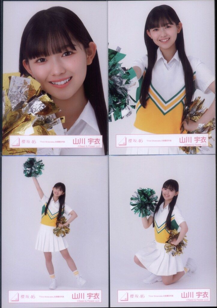 櫻坂46 新参者 二〇二五 LIVE at THEATER MILANO-Za 山川宇衣 「First