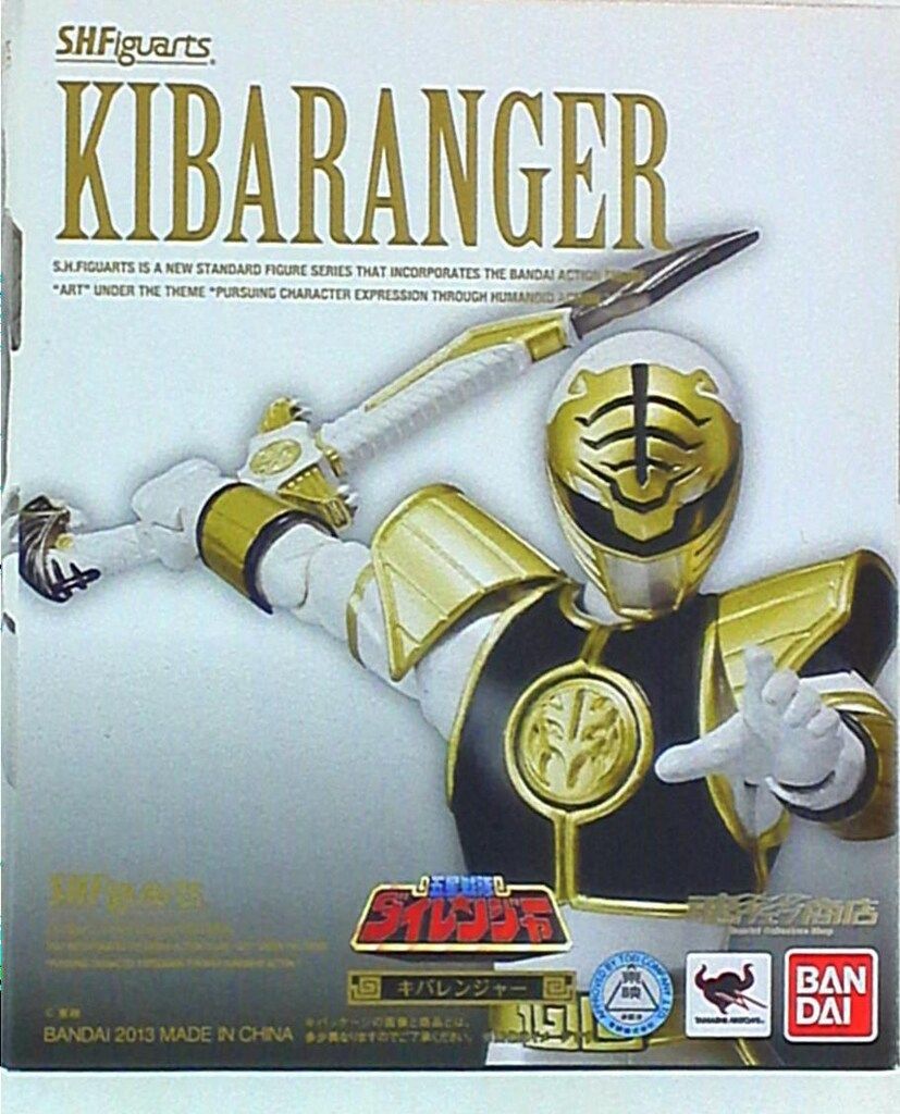 志村立美 「三百六十五夜」 リトグラフ 刷り込みサイン・作品証明