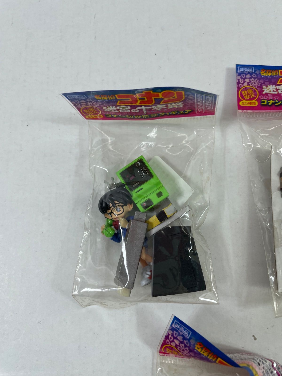 A2164・非売品 名探偵コナン 未開封品 迷宮の十字路 コナン初の情景